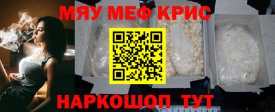 кокс Нарткала