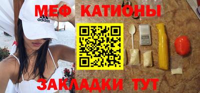 кокс Нарткала