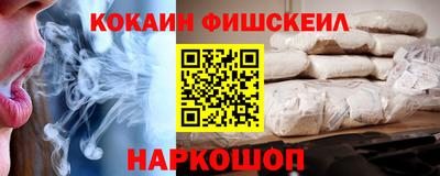 MDMA Новозыбков