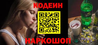 кокаин VHQ Нальчик