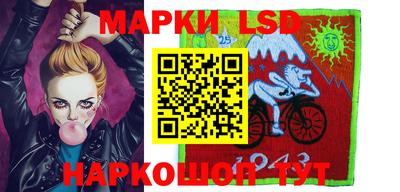 альфа пвп VHQ Наро-Фоминск