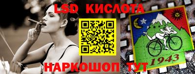 кокаин VHQ Нальчик