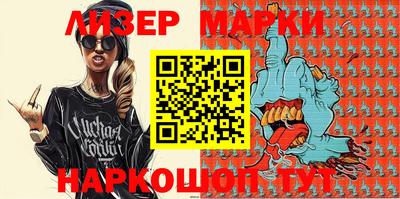 кокс Нарткала