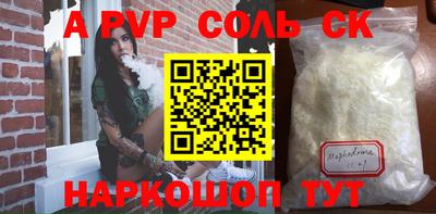 кокс Нарткала