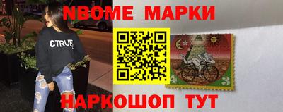 кокаин VHQ Нальчик