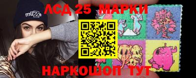 кокаин VHQ Нальчик