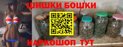 кокс Нарткала