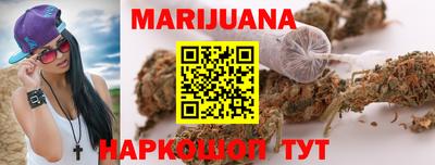 альфа пвп VHQ Наро-Фоминск