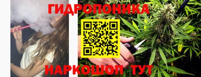 кокаин VHQ Нальчик