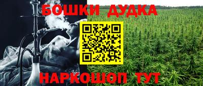 кокс Нарткала