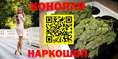кокаин VHQ Нальчик