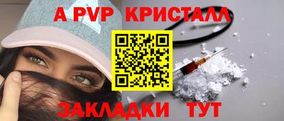 кокаин VHQ Нальчик