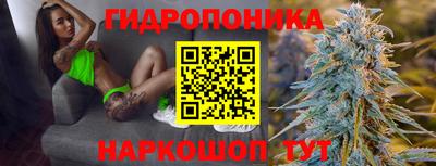 альфа пвп VHQ Наро-Фоминск