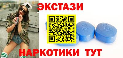 прущая мука Новодвинск