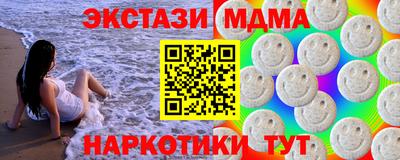 кокаин VHQ Нальчик