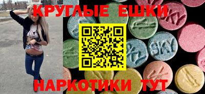кокс Нарткала