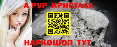 кокс Нарткала