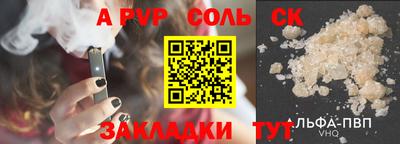 кокс Нарткала