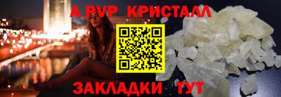 кокс Нарткала