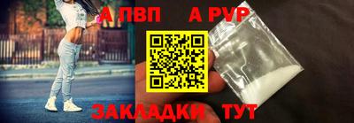 кокаин VHQ Нальчик