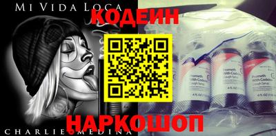 кокс Нарткала