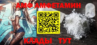 кокаин VHQ Нальчик