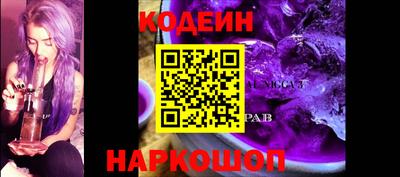 кокс Нарткала