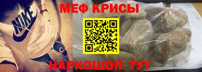 кокаин VHQ Нальчик