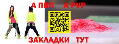 кокс Нарткала