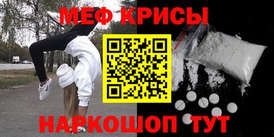 кокаин VHQ Нальчик