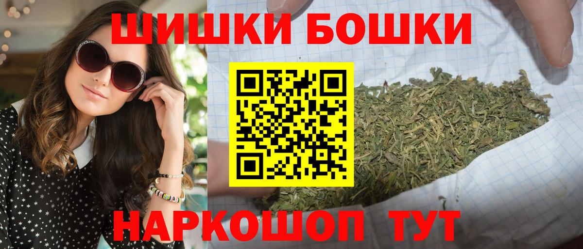 МАРИХУАНА SATIVA & INDICA  Канабис LSD WEED  Вход с VPN  Конопля конопля  Тулун  МАРИХУАНА гибрид 